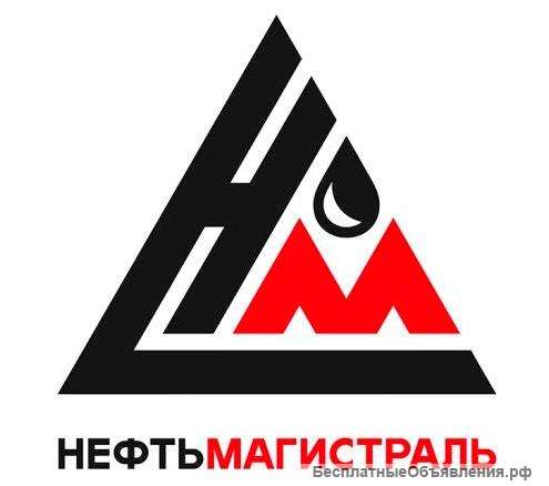 Оператор АЗС
