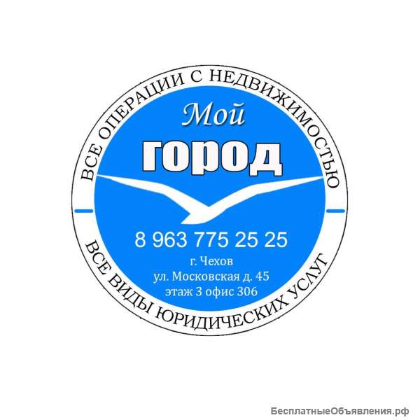 Все услуги кадастрового инженера