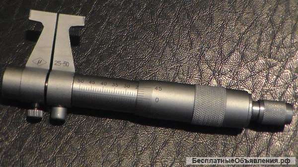 Микрометр для измерения внутренних диаметров куплю