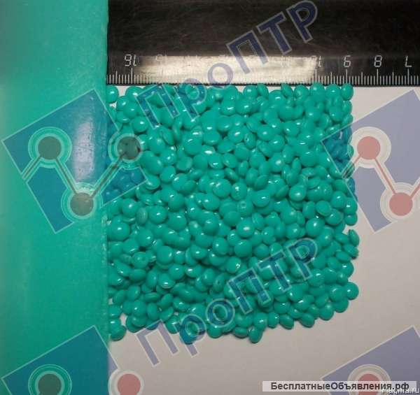 Полипропилен разных марок и цветов