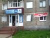 Сдам офисное помешение г.Златоуст