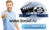 Фото и видеомонтаж по всей России из Вашего материала