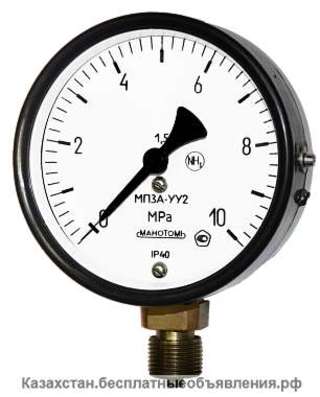 Манометры аммиачные