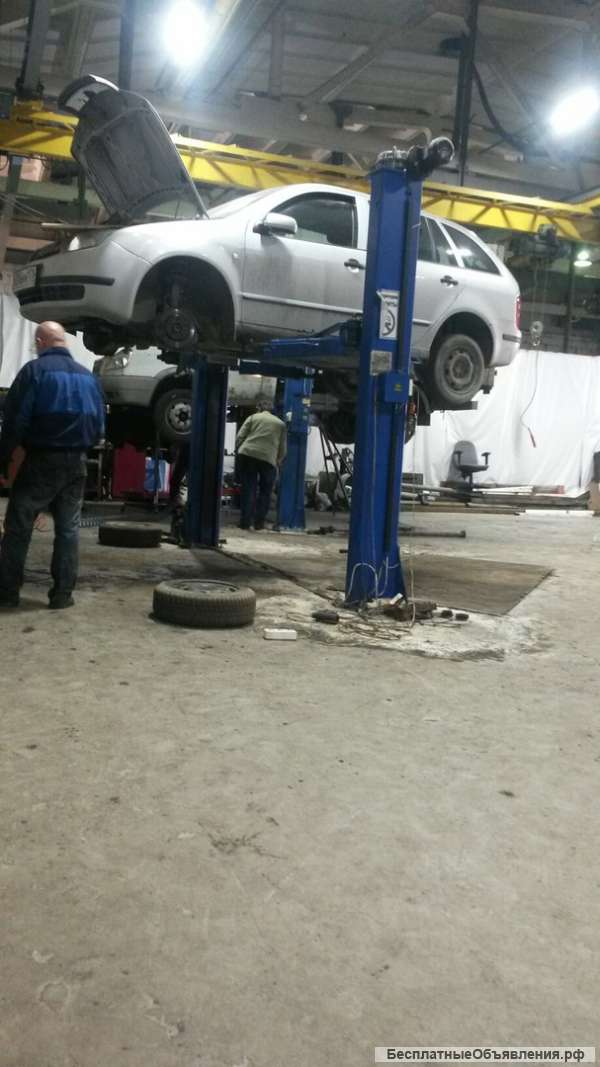 Автосервис
