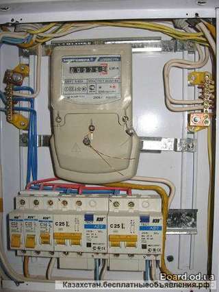 Услуги электрика по г.Актау.