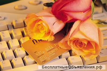 Бухгалтерское сопровождение