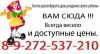 Аниматор клоун волгоград кировский центральный красноармейский краснооктяборьский район