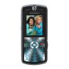 Продам Motorola L6 новые