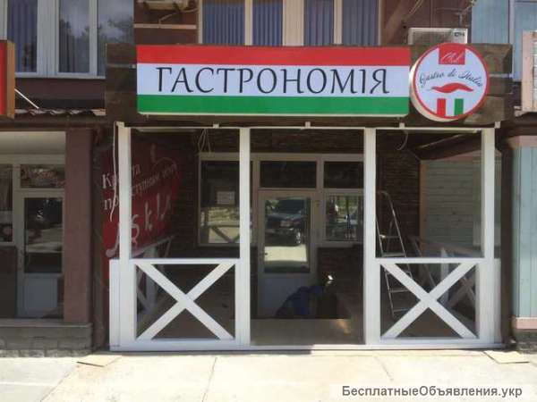 Помещение на Харьковском Шоссе (Фасад, отдельный вход)