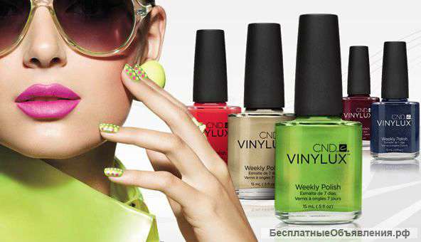 Покрытие ногтей (vinylux)