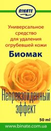 Гель для педикюра Биомак