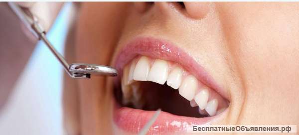 Скидка 50% на комплекс стоматологических услуг