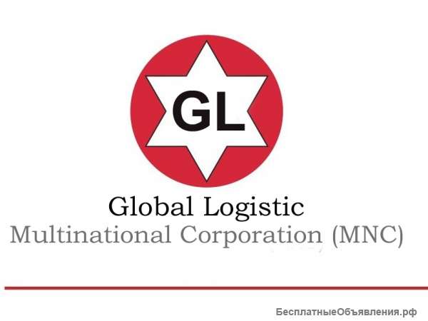 Услуги перевозки