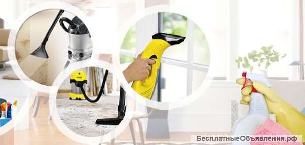 Дворники, Уборщици