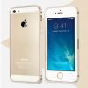 Премиум металлический бампер на iphone 5 золотой