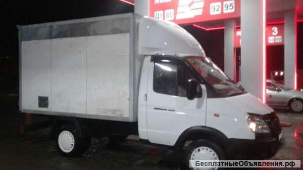 Грузоперевозки 1.5т и выше