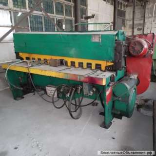 Ножницы гильотинные