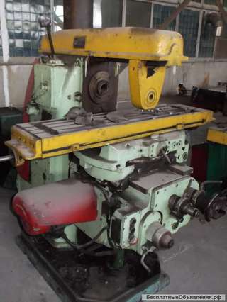 Станок Горизонтально-фрезерный 6Н81 1971г