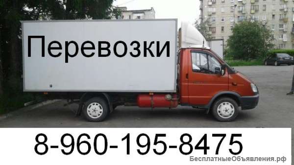 Газель с грузчиками на переезд в Нижнем Новгороде