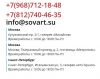 Живописи в интернет магазине картин