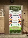 Готовый бизнес курсы иностранных языков