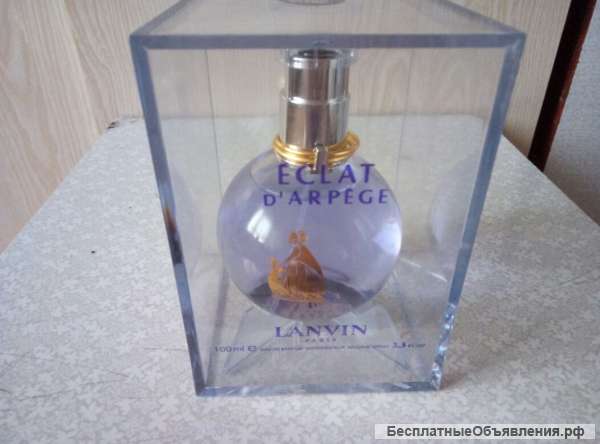 Духи lanvin eclate d arpege в подарок