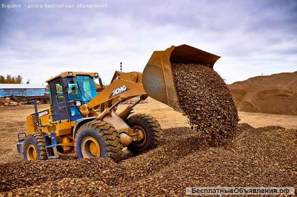 Гравий, песок, валун