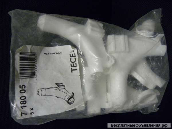 Направляющий уголок для трубы 14-16