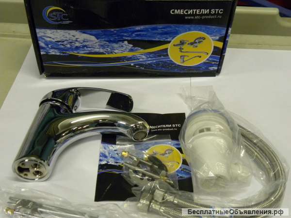 Смеситель для умывальника Ахил 40мм STC 40320
