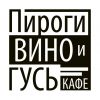Ищем бармена с опытом работы более 1 года