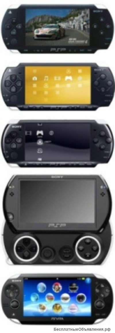 Запчасти для игровых приставок Sony PSP и PS Vita