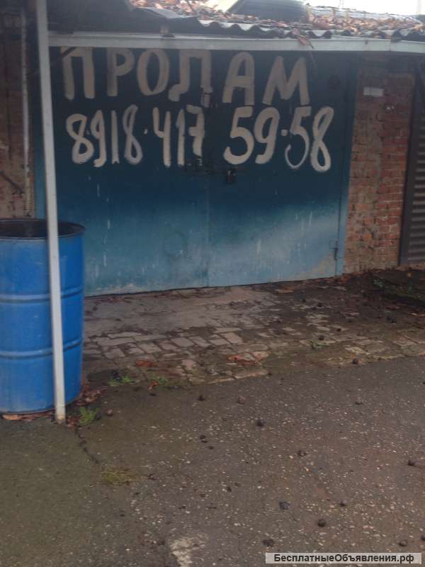 Гараж 21кв.м. 450т.р.