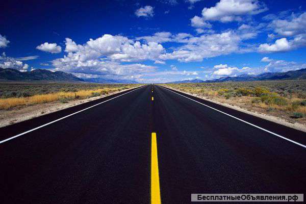 Строительство и ремонт дорог и тратуаров