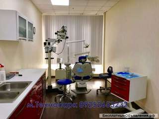 Сдаются стоматологические кабинеты под ключ