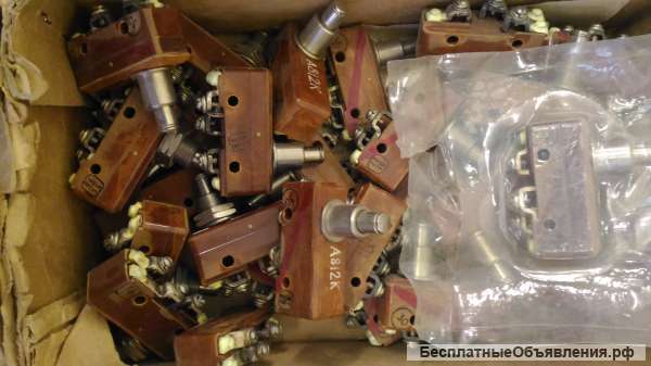 Микропереключатель А812К