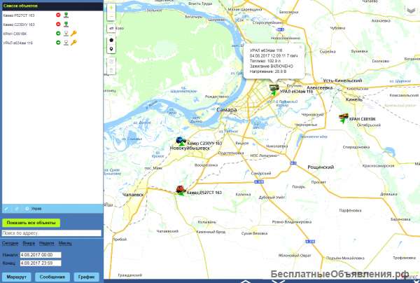 Мониторинг транспорта Глонасс/GPS