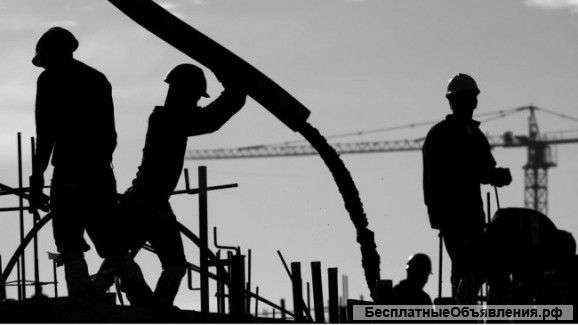 Требуется строительная бригада.