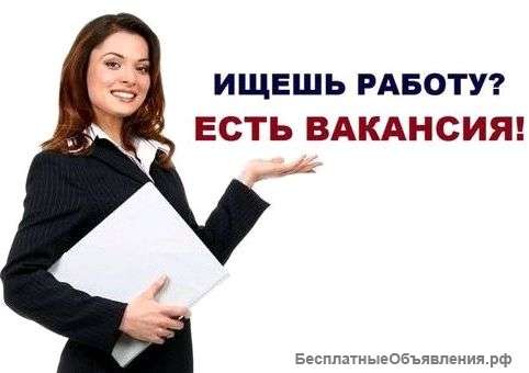 Требуется менеджер