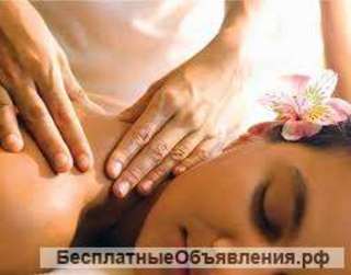 Курсы массажа в Челябинске