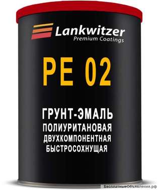 PE 02-9005/0 грунт-эмаль черный