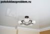 Натяжные потолки по низким ценам