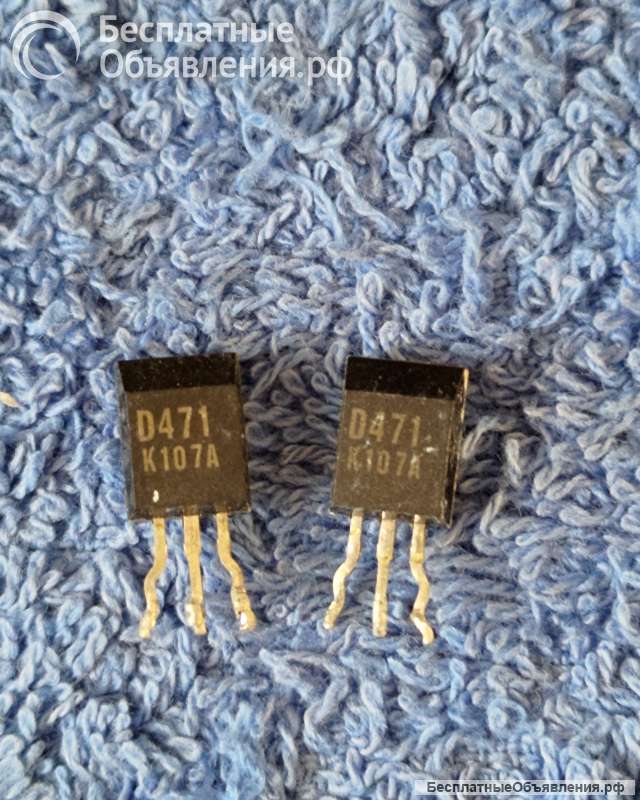 Транзисторы 2SD 2SD* (D*) NPN редкие (Список 7D) демонтаж оригинальные