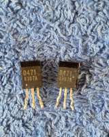 Транзисторы 2SD 2SD* (D*) NPN редкие (Список 7D) демонтаж оригинальные