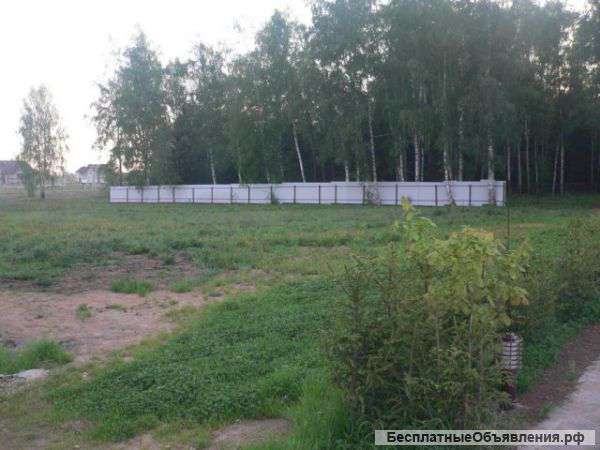 Участок 12 соток у Водохранилища в Подмосковье