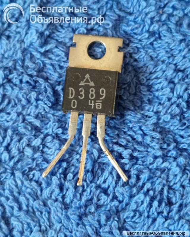 Транзисторы 2SD 2SD* (D*) NPN редкие (Список 6D) оригинальные ДЕМОНТАЖ