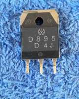 Транзисторы 2SD 2SD* (D*) NPN редкие (Список 4D) демонтаж оригинальные