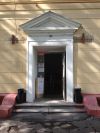 Помещение по льготной ставке от ДГИ