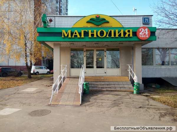 Помещение в прикассе супермаркета
