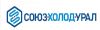 Комплексное оснащение холодильным оборудованием магазинов, супермаркетов
