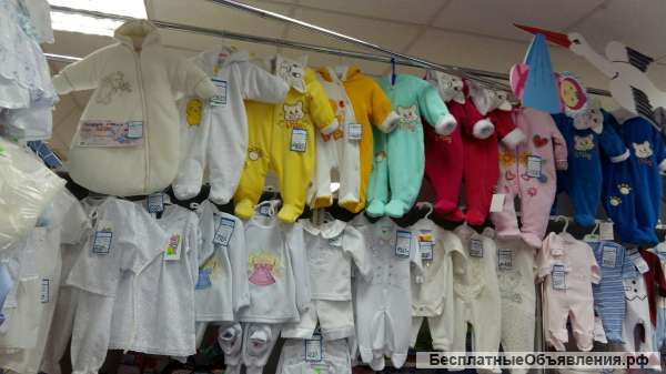 Детский отдел "Буратино"